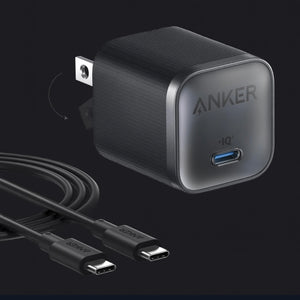 Anker Nano 45W USB-C Charger