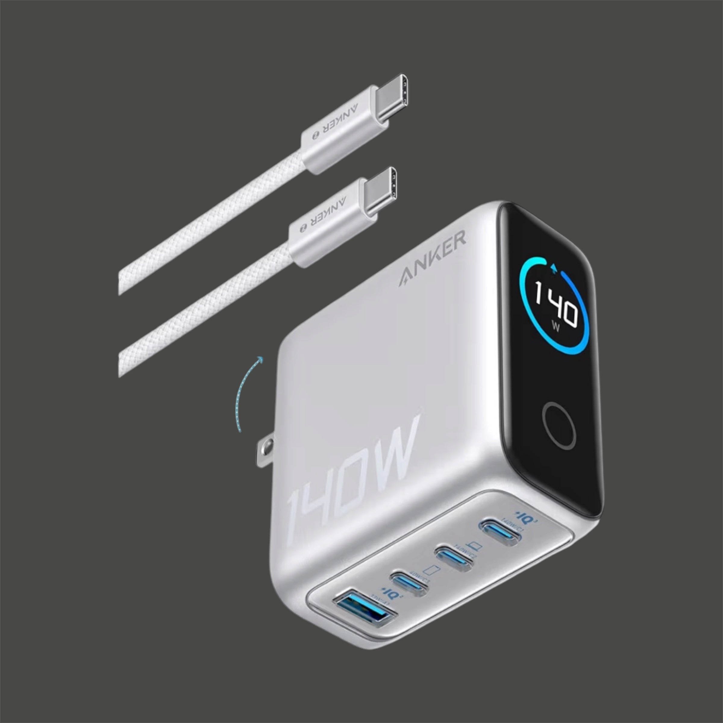 Silver Anker power adapter with cables
